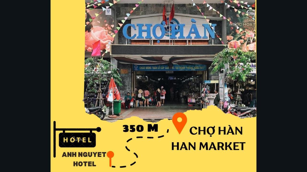 Anh Nguyet Da Nang Hotel Zewnętrze zdjęcie